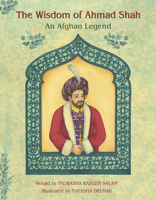 The cover for The Wisdom of Ahmad Shah