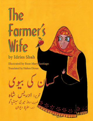 The cover for the English-Urdu book The Farmer's Wife