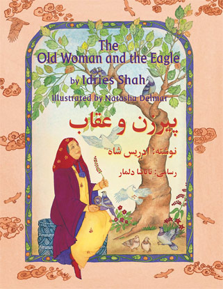  The Old Woman and the Eagle English-Dari Edition
