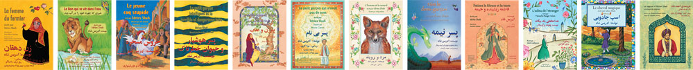 French-Urdu Editions