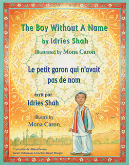 The cover for the book The Boy Without A Name / Le petit garçon qui n’avait pas de nom