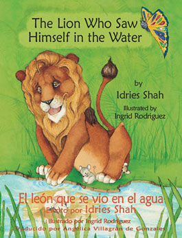 The cover for El León que se Vio en el Agua/The Lion Who Saw Himself in the Water