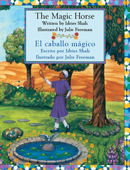 The cover for the English-Spanish version of The Magic Horse