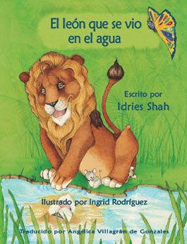 The cover for El León que se Vio en el Agua