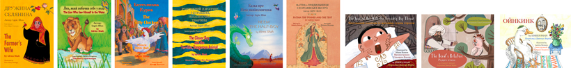 English-Pashto Editions